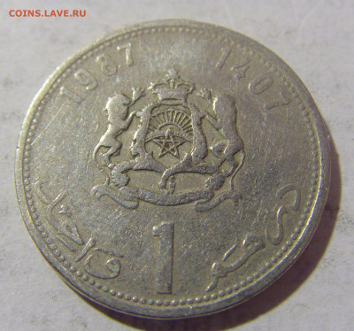 1 дирхам 1987 Марокко №2 08.01.2023 22:00 МСК - CIMG6243.JPG