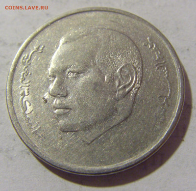 1 дирхам 2012 Марокко №1 08.01.2023 22:00 МСК - CIMG6249.JPG