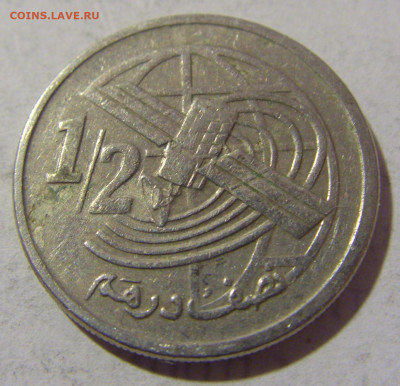 2 дирхама 2002 Марокко №1 08.01.2023 22:00 МСК - CIMG6251.JPG