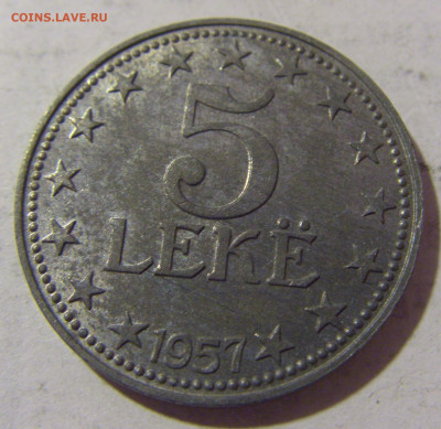 5 лек 1957 Албания №1 08.01.2023 22:00 МСК - CIMG6462.JPG