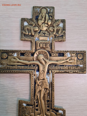 крест эмаль. большой. 19 век. до 08.01. - 20221227_103718