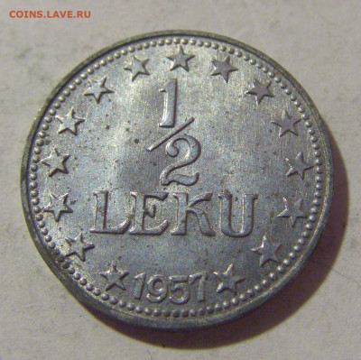 2 лек 1957 Албания №2 08.01.2023 22:00 МСК - CIMG6478.JPG