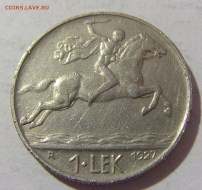1 лек 1927 Албания №1 08.01.2023 22:00 МСК - CIMG6482.JPG