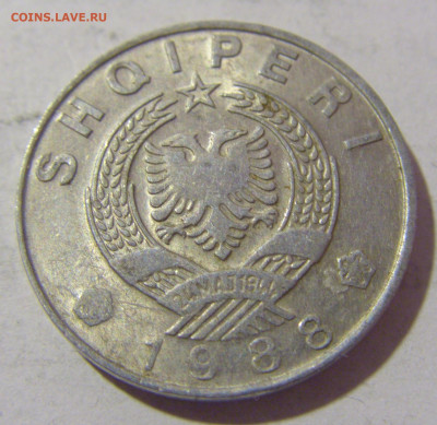 1 лек 1988 Албания №1 08.01.2023 22:00 МСК - CIMG6496.JPG