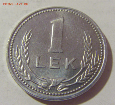1 лек 1988 Албания из мешка №2 08.01.2023 22:00 МСК - CIMG6502.JPG