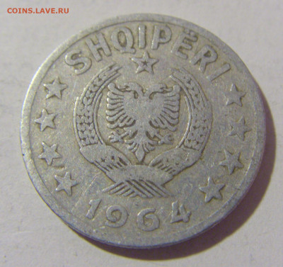 20 киндарка 1964 Албания №2 08.01.2023 22:00 МСК - CIMG6516.JPG