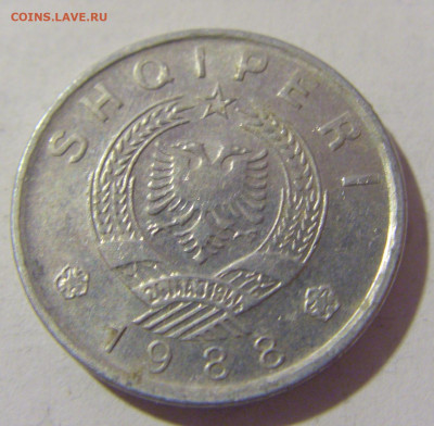 20 киндарка 1988 Албания №2 08.01.2023 22:00 МСК - CIMG6524.JPG