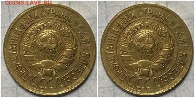 1 копейка 1933 UNC  до 9.01.2023 в 22:00м - шрпав