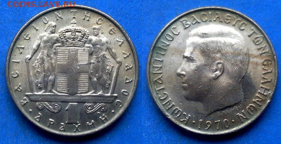 Греция - 1 драхма 1970 года до 9.01 - Греция 1 драхма, 1970