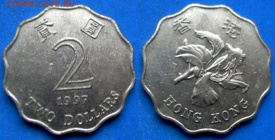 Гонконг - 2 доллара 1997 года до 9.01 - Гонконг 2 доллара, 1997