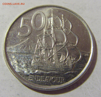 50 центов 2006 Новая Зеландия №1 08.01.2023 22:00 МСК - CIMG6557.JPG