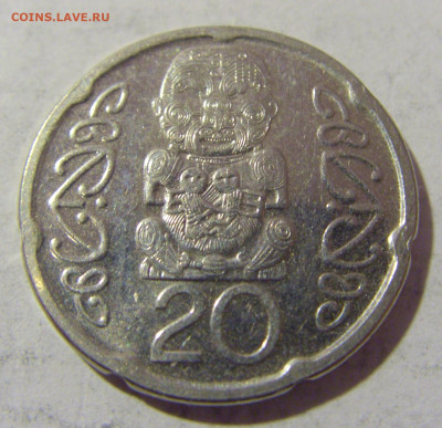 20 центов 2006 Новая Зеландия №1 08.01.2023 22:00 МСК - CIMG6565.JPG