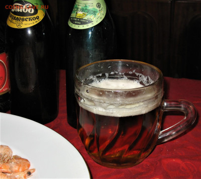 Галерея советского винтажного стекла. - IMG_0007.JPG