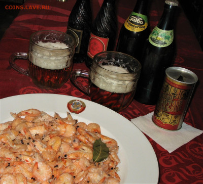 Галерея советского винтажного стекла. - IMG_0006.JPG
