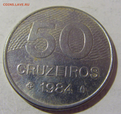 50 крузейро 1984 Бразилия №1 08.01.2023 22:00 МСК - CIMG6573.JPG
