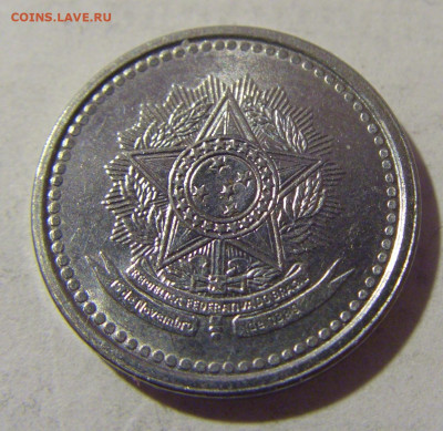 10 сентаво 1987 Бразилия №1 08.01.2023 22:00 МСК - CIMG6579.JPG