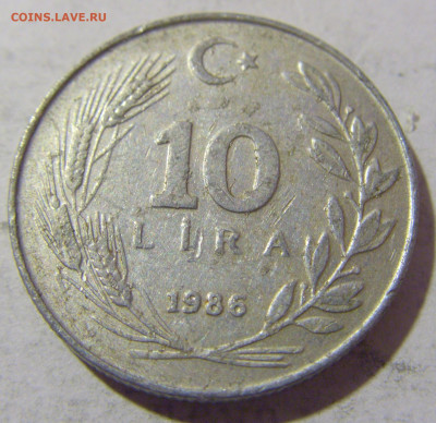 10 лир 1986 Турция №1 08.01.2023 22:00 МСК - CIMG6605.JPG