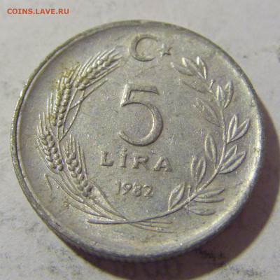 5 лир 1982 Турция №1 08.01.2023 22:00 МСК - CIMG6609.JPG