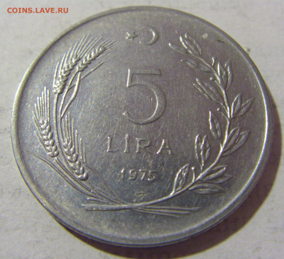 5 лир 1975 Турция №1 08.01.2023 22:00 МСК - CIMG6613.JPG