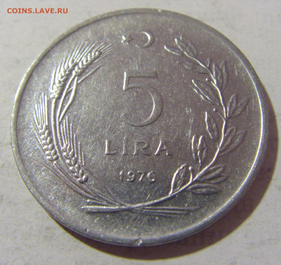 5 лир 1976 Турция №1 08.01.2023 22:00 МСК - CIMG6616.JPG