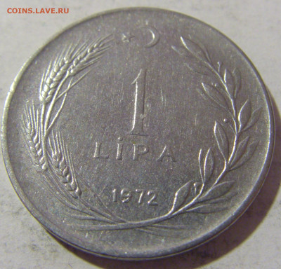 1 лира 1972 Турция №1 08.01.2023 22:00 МСК - CIMG6629.JPG