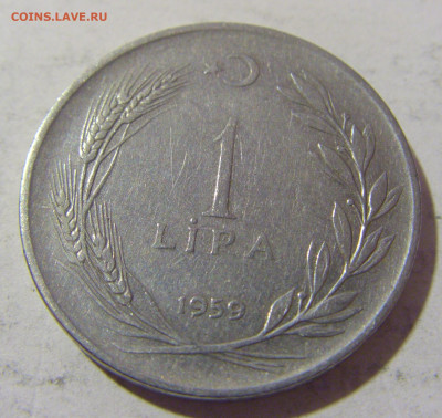 1 лира 1959 Турция №1 08.01.2023 22:00 МСК - CIMG6637.JPG