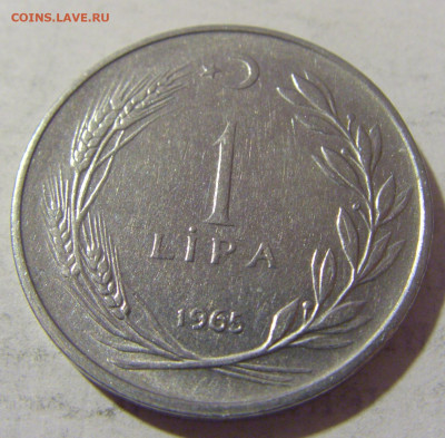 1 лира 1965 Турция №1 08.01.2023 22:00 МСК - CIMG6641.JPG