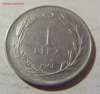 1 лира 1968 Турция №1 08.01.2023 22:00 МСК - CIMG6645.JPG