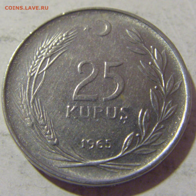 25 куруш 1965 Турция №1 08.01.2023 22:00 МСК - CIMG6657.JPG