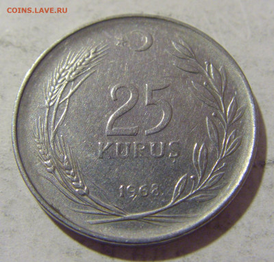 25 куруш 1968 Турция №2 08.01.2023 22:00 МСК - CIMG6669.JPG