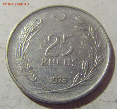 25 куруш 1973 Турция №1 08.01.2023 22:00 МСК - CIMG6673.JPG