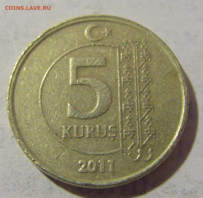 5 куруш 2011 Турция №1 08.01.2023 22:00 МСК - CIMG6705.JPG