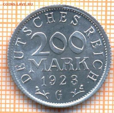 Германия 200 марки 1923 G г., до 09.01.2023 г. в 22.00 по Мо - Германия 200 марок 1923 G