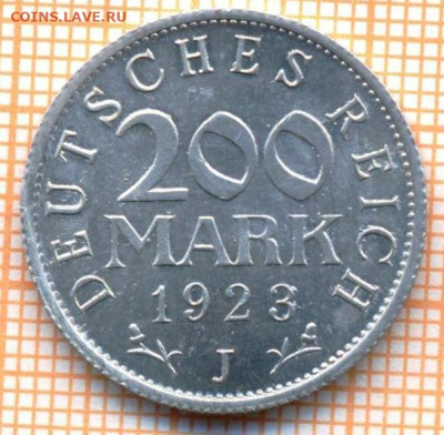 Германия 200 марки 1923 J г., до 09.01.2023 г. в 22.00 по Мо - Германия 200 марок 1923 J