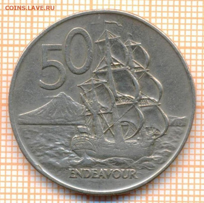 Новая Зеландия 50 центов 1973 г., до 09.01.2023 г. в 22.00 - Новая Зеландия 50 центов 1973 75