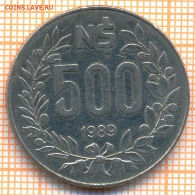 Уругвай 500 песо 1989 г., до  09.01.2023 г. в 22.00 по Моск - Уругвай 500 песо 1989 50