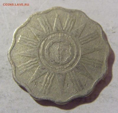 5 филс 1959 Ирак №1 08.01.2023 22:00 МСК - CIMG6899.JPG
