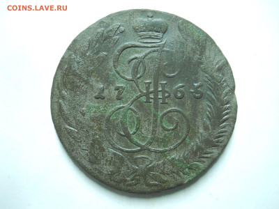 5 копеек 1765см.до 06.01.2023 в 22-00 по мск. - DSCN6737.JPG