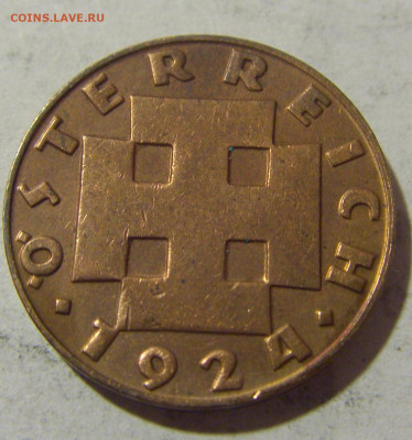 200 крон 1924 Австрия №1 08.01.2023 22:00 МСК - CIMG6983.JPG