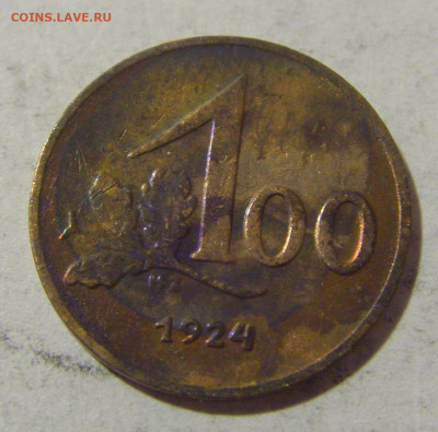 100 крон 1924 Австрия №1 08.01.2023 22:00 МСК - CIMG6985.JPG