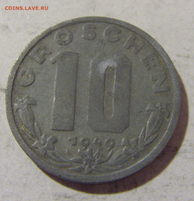 10 грош 1949 Австрия №1 08.01.2023 22:00 МСК - CIMG6997.JPG