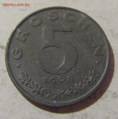 5 грош 1968 Австрия №1 08.01.2023 22:00 МСК - CIMG7001.JPG