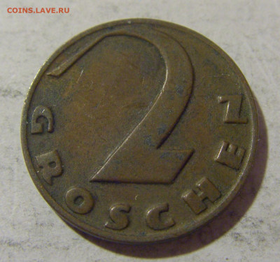 2 гроша 1936 Австрия №1 08.01.2023 22:00 МСК - CIMG7025.JPG