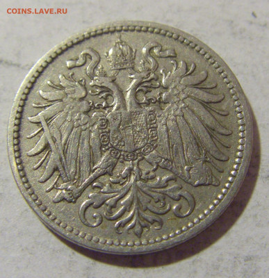 10 геллеров 1895 Австрия №1 08.01.2023 22:00 МСК - CIMG7031.JPG