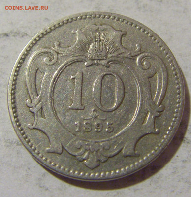 10 геллеров 1895 Австрия №1 08.01.2023 22:00 МСК - CIMG7029.JPG