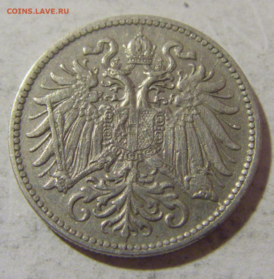 10 геллеров 1895 Австрия №2 08.01.2023 22:00 МСК - CIMG7035.JPG