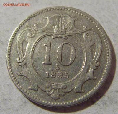 10 геллеров 1895 Австрия №2 08.01.2023 22:00 МСК - CIMG7033.JPG