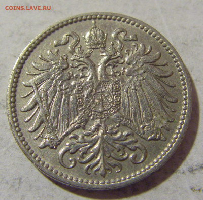 10 геллеров 1910 Австрия №1 08.01.2023 22:00 МСК - CIMG7039.JPG