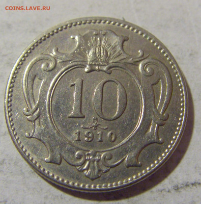 10 геллеров 1910 Австрия №1 08.01.2023 22:00 МСК - CIMG7037.JPG