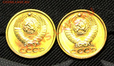 10коп 70-71-72-73-74-76-77-78-79-80 гг на оценку - 2к1970-1